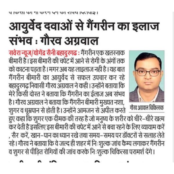 news 1