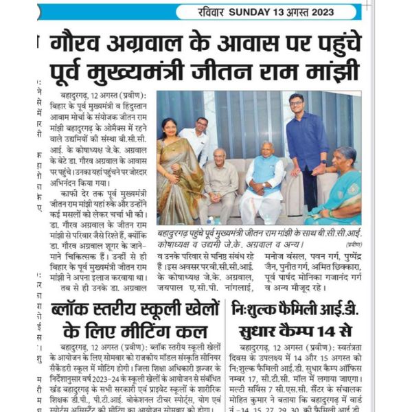 news 3